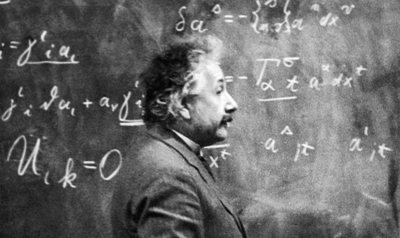 “Imagination is more important than knowledge” – Albert Einstein